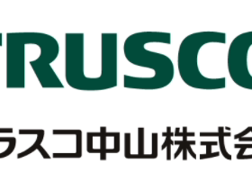 IMAO今尾 按钮型锁紧器 工业夹具 冲床夹紧器 QCSQ1616-OG