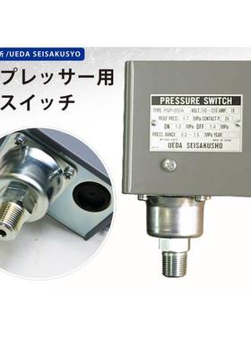 UEDA PL-650-2-R3B PL-650-1-R3B/3-R3B/4-R3B/5-R3B/6-R3B/7-R3B