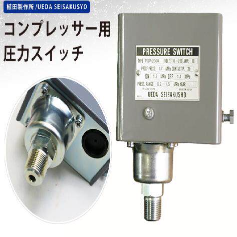 润工社日本线缆 AT03B090-SA