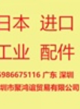 KP-A-01 KP-A-03 KP-A-05 KP-A-07 KP-A-11 KP-A-16 KP-A-20