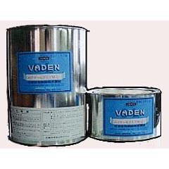 【定金】佐藤 VADEN DG NO.2 1KG