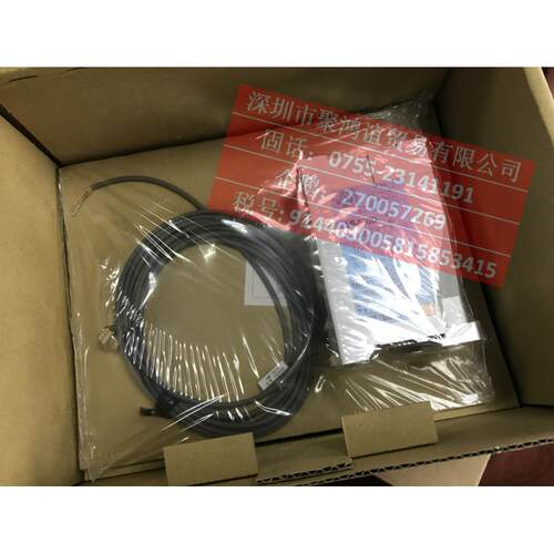 【定金】SENTEC LS-500D-2-1659 / HA-101S