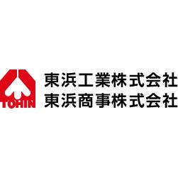 Tohin TS-750 TS-1500 GS TS-1900 TCS-300-50HZ TCS-600-50HZ