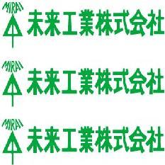 PV4B-ANF1M PV4B-ANFJ MFSC-16G MFSC-22G MFSC-28G PYSB-100