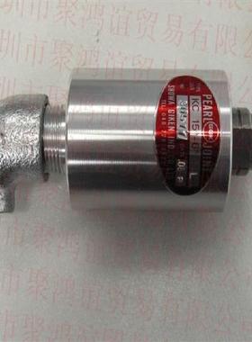 【定金】 SGK 昭和技研 转接头 KC20A-8A LH RH KC25A-8A LH RH