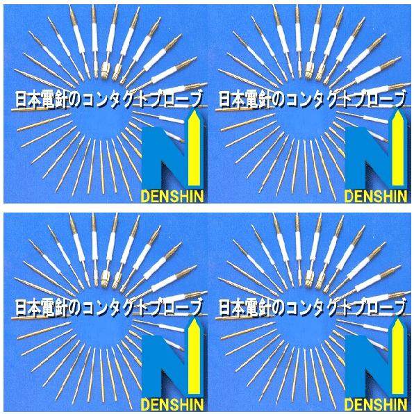 SHE-4-H-10-G SHE-5-B-18.7-G SH-100-A-4-G SH-100-A-6.7-G