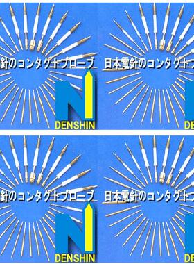 SHE-4-H-10-G SHE-5-B-18.7-G SH-100-A-4-G SH-100-A-6.7-G