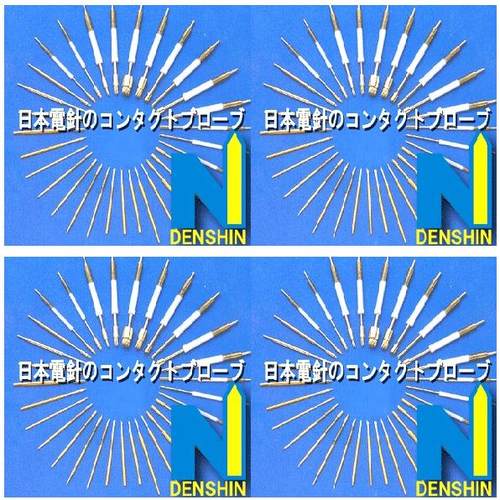 SHE-4-H-10-G SHE-5-B-18.7-G SH-100-A-4-G SH-100-A-6.7-G