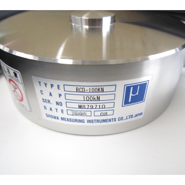 SHOWA昭和 RCB-50N RCB-50N/100N/200N/500N/1KN/2KN/5KN