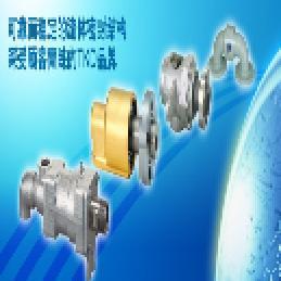 HR2425 AR2425 AR2426 AR2427 HR2427 TKD武田 HR2426 HR2422