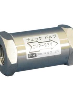 OSCAR S-5M S-1 SLT-8 SLT-4 S-2 S-4 S-6 88-15 88-20 88-25