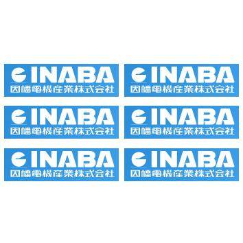 BC3-K FL-C SECB-77-I IHM-I IHM-S DSH-UP20E30S-07 IRM-75P