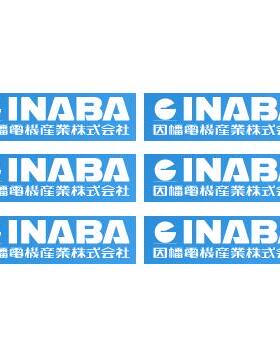 BC3-K FL-C SECB-77-I IHM-I IHM-S DSH-UP20E30S-07 IRM-75P