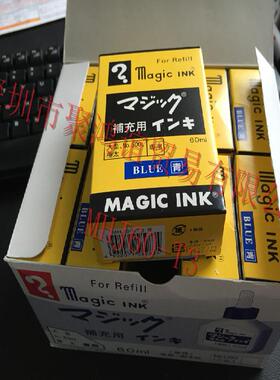 寺西 MHJA-T1 MHJA-T2 MHJA-T3 MHJA-T4 MHJA-T5 MHJA-T12