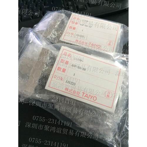 TAIYO 太阳铁工缓冲器ASF-03-10 ASY-03010，议价