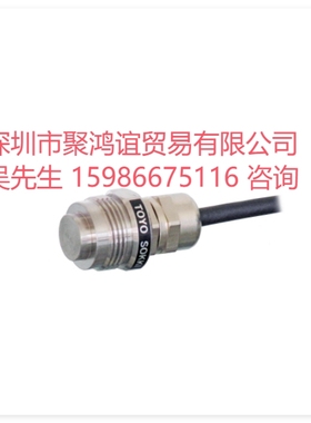 TDC-100-DSE TDC-200-DSA 东洋测器Toyo-sokki传感器