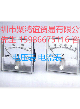 电压表 kuwano日本涉川桑野电机 TRM-60 DC-75V