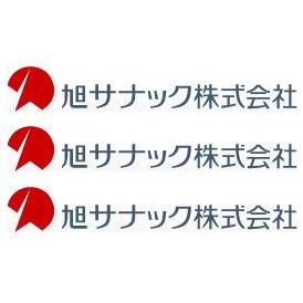 日本PMGⅣ-3 PMGⅣ-4 PMGⅣ-6 PD40(40362) ANH06C05 ANH07C0