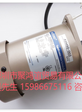 SUMITOMO住友 电机 A9M90JD A8M25J A7M15A