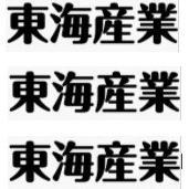 PE 1983-no.6 1983-no.12 SP-10X1 SP-10X8 SP-10XS 1975+0 197