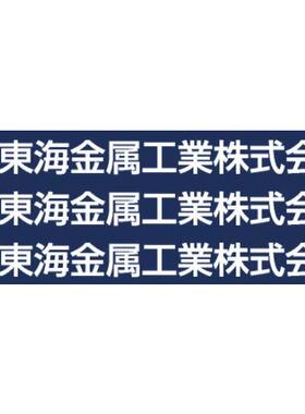 SB-405550Z SB-173025Z SB-264540Z FB306540CD FB406535CD