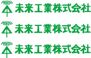 MB-PVN HP-1 HP-2 KGP-KMA36W MFA-14 MFA-16 MFA-22 MFA-28