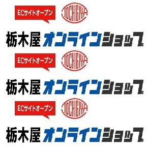 TL-H322-3-1 TL-H322-3-2 TL-H322-4-1 TM-298 TM-171-B1