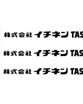 TA411RH TA411RB TA411YA TA415MR-40 TA739-1 TA470K-10