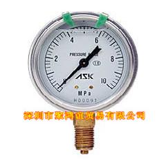 tomasu托马斯环泵冷却器温恒温水槽清洗槽TRL-C20