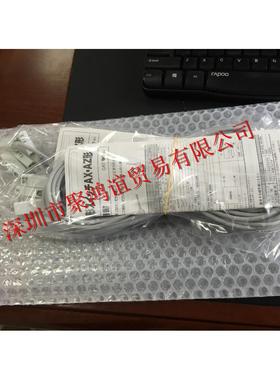 【定金】 TAIYO 太阳铁工 日本原装 磁性开关 AX111CE