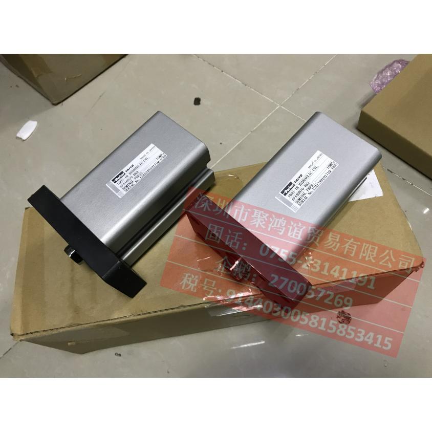 【定金】TAIYO 100S-1R6FA40N70-BN2