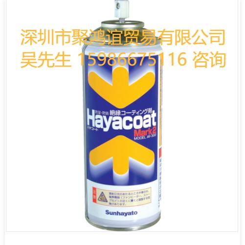 日本OVAL微量小型流量计LSF45L0-M1内置脉冲变送器
