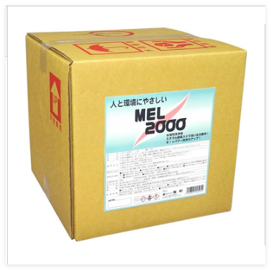 【定金】 友和清洁剂 MEL2000