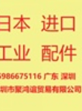 CHUO MSS-50WA-GP MSS-100A/150A/200A/300A-GP MSS-100A-4WH