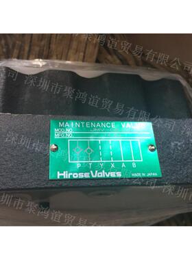 Hirose｜广濑｜日本原装｜阀门｜ JMV-06-CC