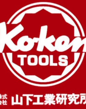 KOKEN RS2300XZ/9 RS3300XZ/8 RS3300XZ/12 2763-50 2763-75