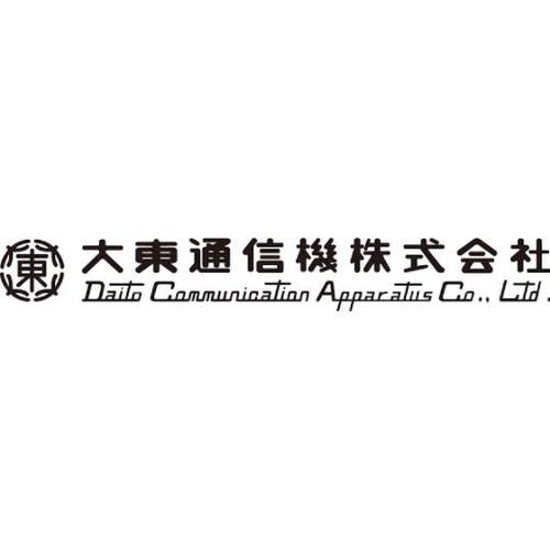 DAITO大东 P4-1S P4-2S P4-4S HP10 HP32 HP50