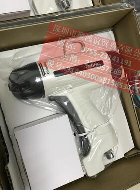 【定金】TRINC TAS-21 GC-FN