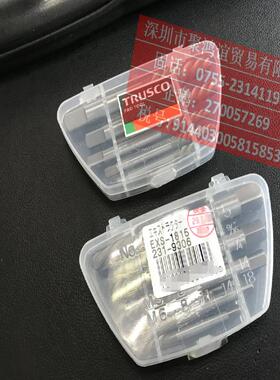 【定金】 TRUSCO EXS-1815