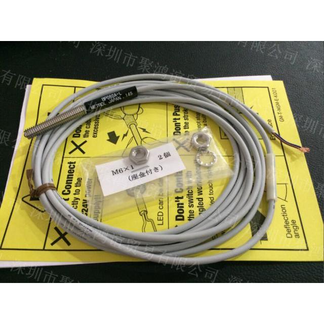 Metrol｜美德龙｜日本原装｜传感器｜BP060A-L/BA-4A-02M