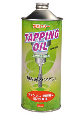 【定金】 友和 Yuwa 日本 SU-51 / SU-55 / U－991