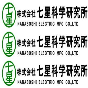 2816 ADF 2824 UL・CSA NJC