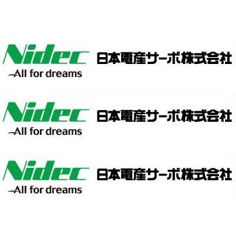 （SR485J62-00) （SR486J62-00) SR48G100V5Z5M SR48G100V6Z5M