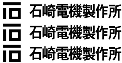 SI-311L PJF-1 NPH-102 NPH-202 NPH-302 NPH-212-5 NPH-312-5