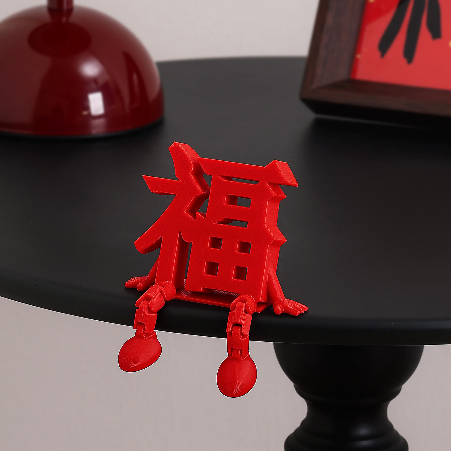 3d立体福字摆件新年氛围布置装饰品乔迁之喜玄关客厅挂件2026马年