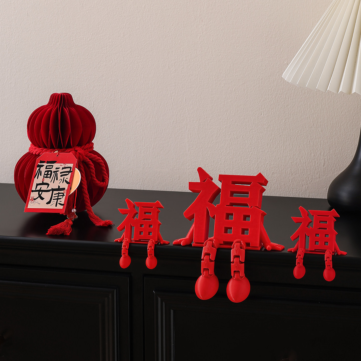 新年春节年味乔迁氛围布置装饰品过年马年立体福字小摆件2026之喜