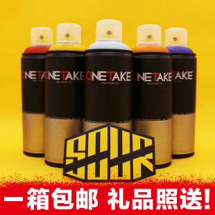 容量400ml Onetake｜OT专业涂鸦艺术喷漆 132色 绘画手摇喷漆面漆