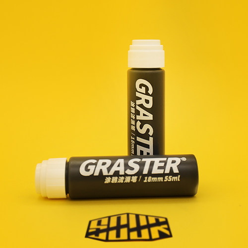 GRASTER涂鸦流淌笔签名笔马克笔