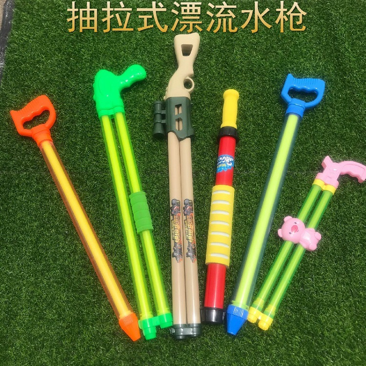 玩具水枪打水仗神器射程远呲水枪