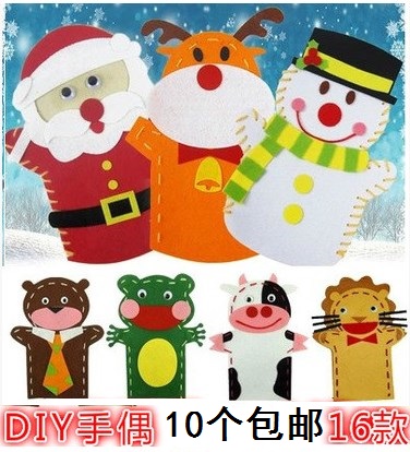 手偶道具儿童玩具幼儿园手工diy不织布材料包讲故事圣诞老人礼物